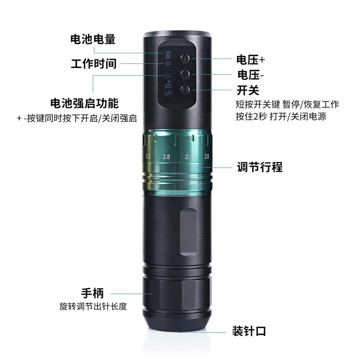 Bút hình xăm không dây có thể điều chỉnh chất lượng cao với pin hoạt động lâu dài để xăm mình