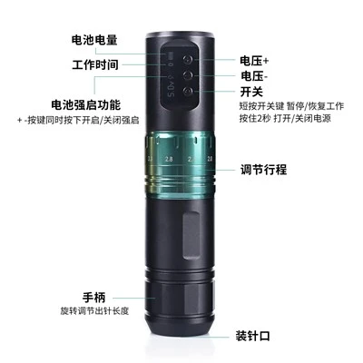 Bút hình xăm không dây có thể điều chỉnh chất lượng cao với pin hoạt động lâu dài để xăm mình
